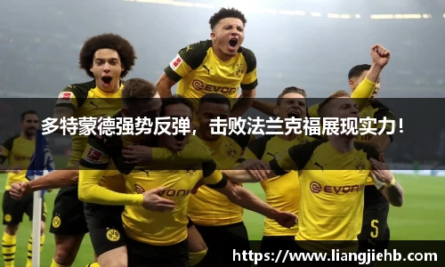 米兰