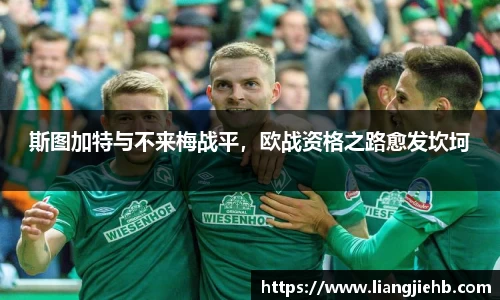 米兰