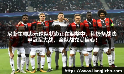 acMilan