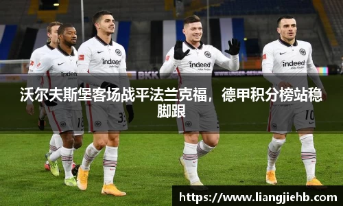 米兰体育