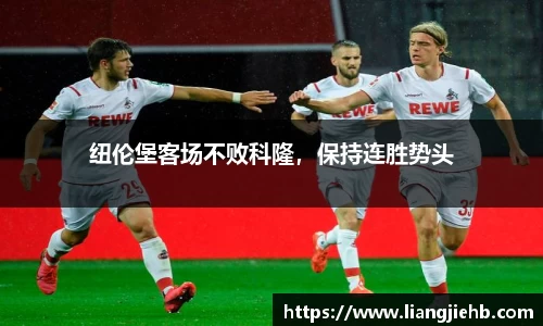 acMilan