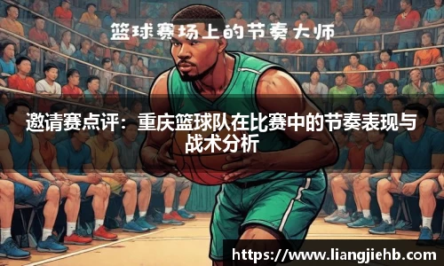 米兰