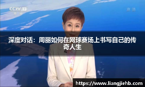 米兰体育