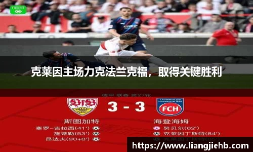 acMilan