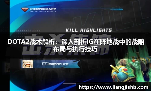 米兰