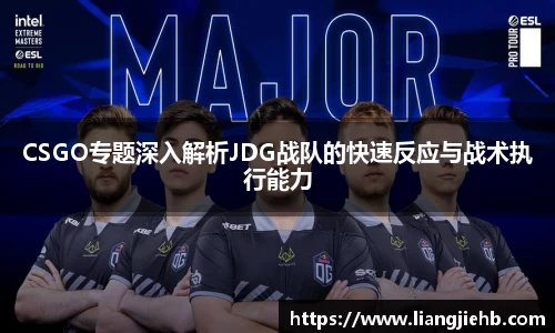 米兰