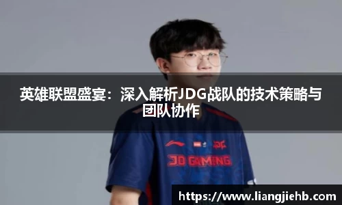 米兰