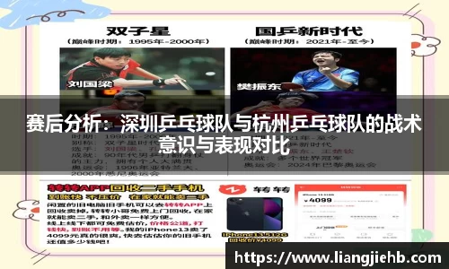 米兰体育官网