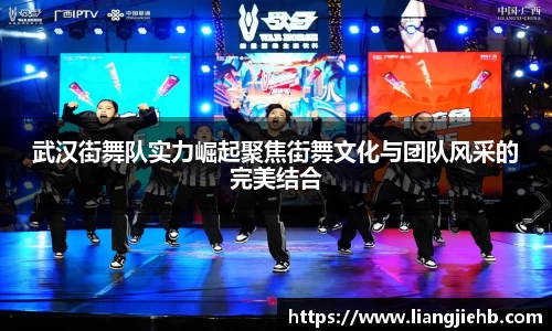 米兰体育官网
