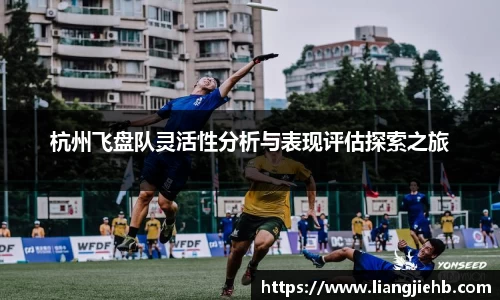 米兰体育官网