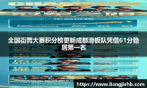 米兰体育官网