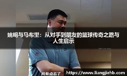 米兰