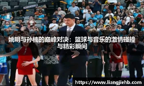 米兰体育