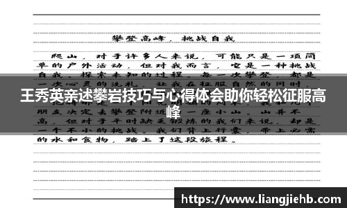 米兰体育官网