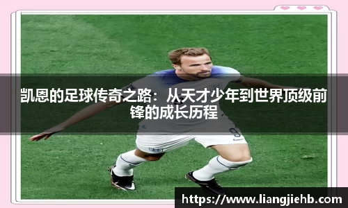 米兰体育官网