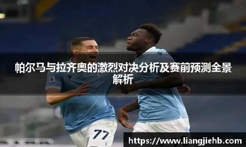 米兰体育官网