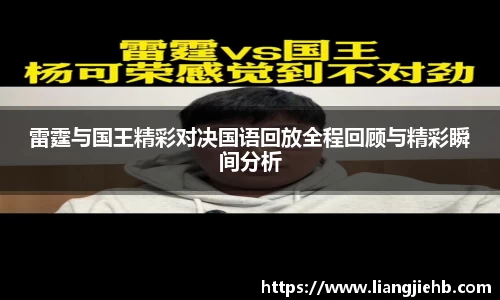 米兰