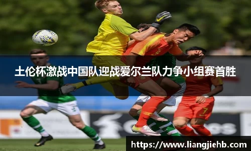 米兰
