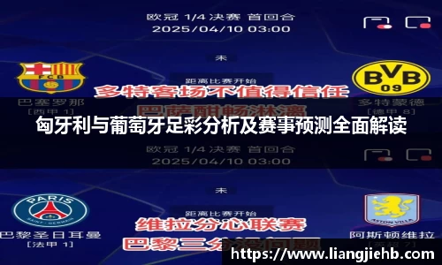 米兰